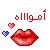 أغنية لكل    عاشق    من فلم  أبو علي 610403